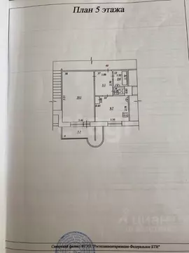 1-к кв. Самарская область, Самара ул. 22-го Партсъезда, 196 (40.3 м)