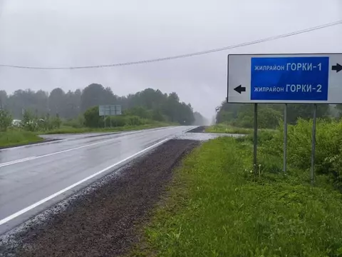 Участок в Новгородская область, Новгородский район, Ермолинское с/пос, ...