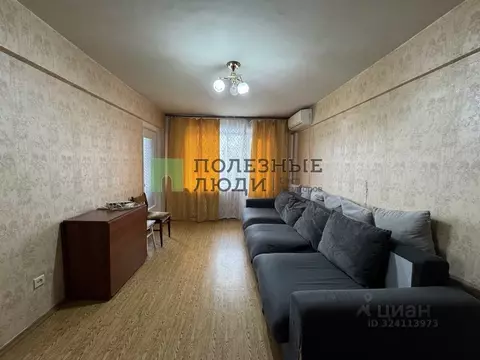 3-к кв. Астраханская область, Астрахань Моздокская ул., 54 (48.7 м)