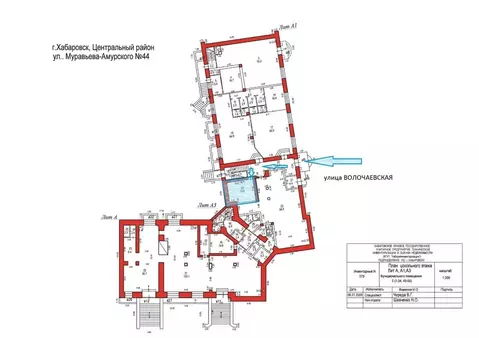 Офис в Хабаровский край, Хабаровск ул. Муравьева-Амурского, 44 (20 м)