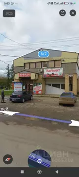 Помещение свободного назначения в Пермский край, Кудымкар ул. ...