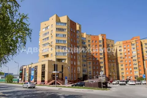 Помещение свободного назначения в Тюменская область, Тюмень ул. Клары ...