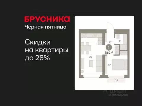 1-к кв. Свердловская область, Екатеринбург Академический мкр, 19-й ...