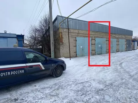 Гараж в Пензенская область, Шемышейка пгт ул. Ленина, 29 (30 м)