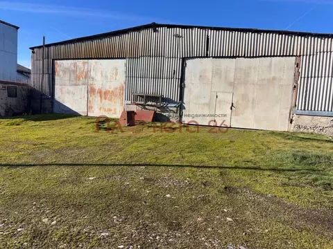 Склад в Ставропольский край, Предгорный муниципальный округ, пос. ...