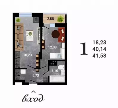 1-комнатная квартира: Воронеж, улица Антонова-Овсеенко, 35С (41.58 м)