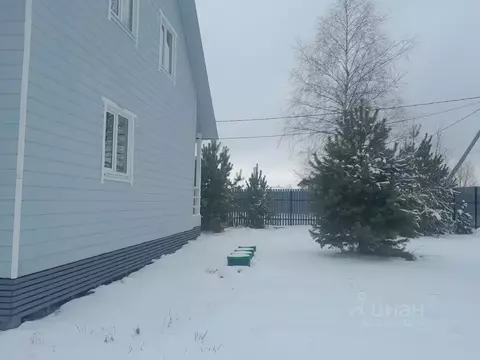 Дом в Московская область, Воскресенск городской округ, д. Губино  (150 ...