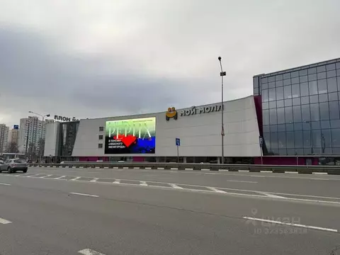 Помещение свободного назначения в Московская область, Люберцы ...