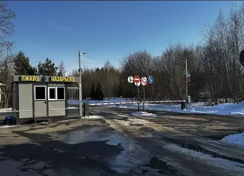 Участок в Московская область, Одинцовский городской округ, пос. ...