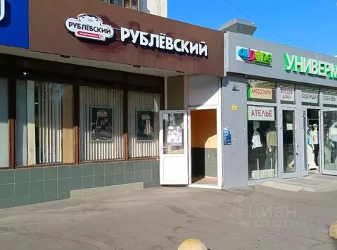 Торговая площадь в Москва Зеленодольская ул., 32К1 (30 м)