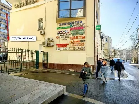 Помещение свободного назначения в Москва Малый Палашевский пер., 6 (80 ...