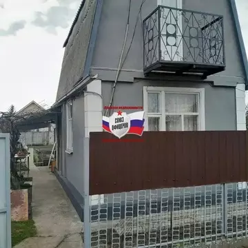 Дом в Белгородская область, Старый Оскол Дружба (Северо-Восточный ...