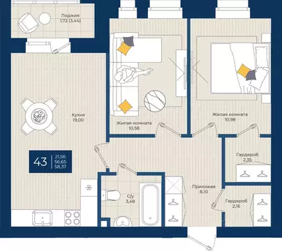 2-к кв. Татарстан, с. Верхний Услон  (58.37 м)