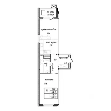 1-к кв. Алтайский край, Барнаул Интернациональная ул. (46.7 м)