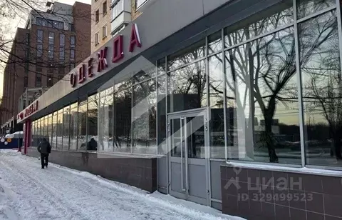 Помещение свободного назначения в Москва просп. Мира, 131К1 (44 м)