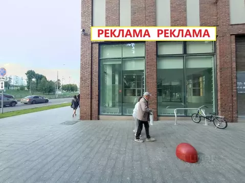 Помещение свободного назначения в Москва Рублевское ш., 101 (228 м)