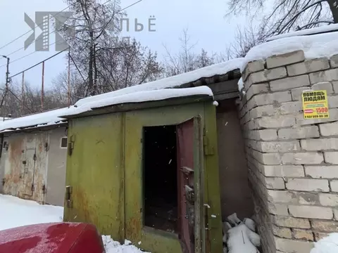 Гараж в Татарстан, Зеленодольск ул. Ленина (29 м)