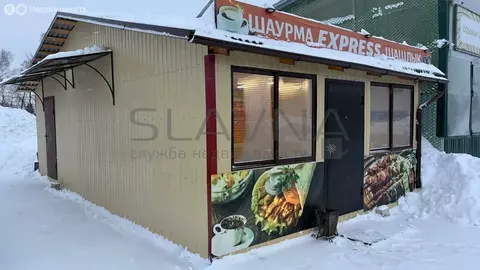 Торговая площадь (20 м)