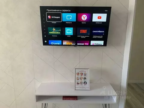 1-к кв. Самарская область, Самара Революционная ул., 103А (41.0 м)