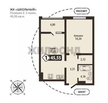 1-к кв. Брянская область, Брянск Школьный жилой комплекс (45.55 м)