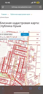 Участок в Крым, Сакский район, с. Крымское ул. Молодежная (9.0 сот.)