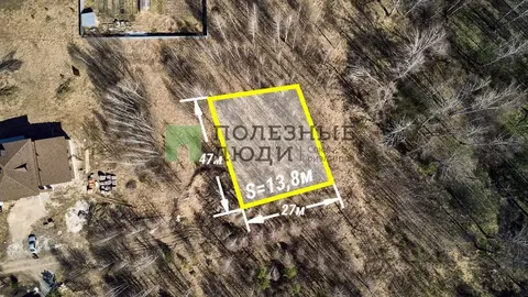 Участок в Томская область, Томск пос. Родионово, ул. Зеленая (13.88 ...