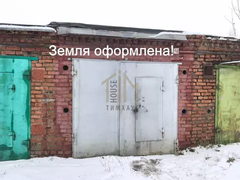 Гараж в Омская область, Омск ул. 2-я Путевая, 177/2 (17 м)