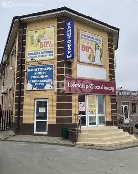 Помещение свободного назначения (80 м)