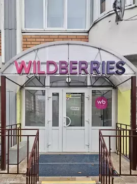 Офис в Московская область, Лобня бул. Лобненский, 3 (68 м)