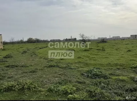 Участок в Дагестан, Дербентский район, с. Джалган ул. Самурская (20.0 ...