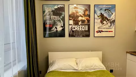 1-к кв. Москва Автомобильный проезд, 4 (17.0 м)