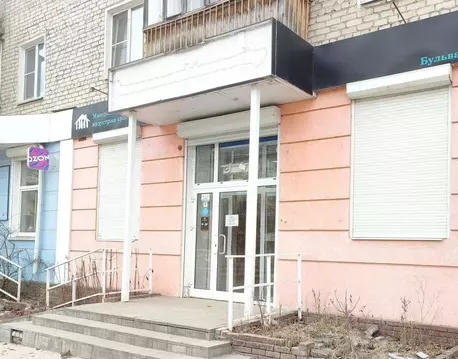 Помещение свободного назначения в Нижегородская область, Дзержинск ...