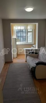 Студия Тюменская область, Тюмень ул. Республики, 237 (14.7 м)