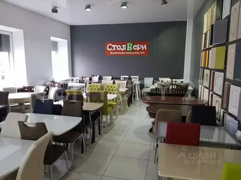 Офис в Санкт-Петербург ул. Электропультовцев, 7АВ (63 м)