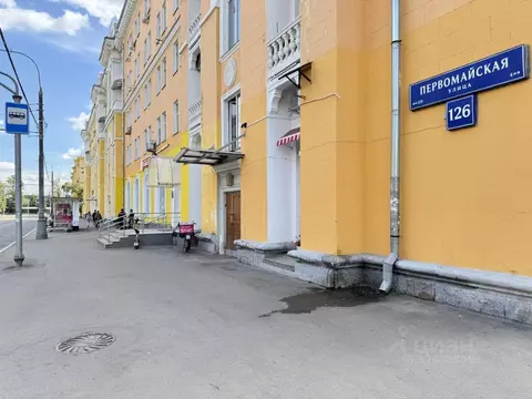 Квартира, студия, 16.2 м
