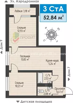 3-к кв. Татарстан, Набережные Челны ул. Жданова, 3 (52.84 м)