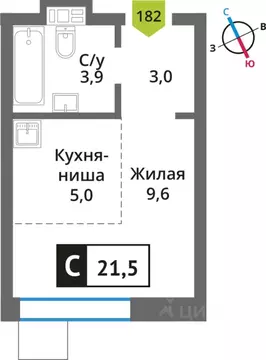 Студия Московская область, Красногорск Опалиха мкр, Никольский Квартал ...