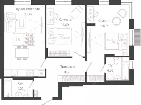 2-к кв. Алтай, Майминский район, с. Майма ул. Энергетиков (79.36 м)