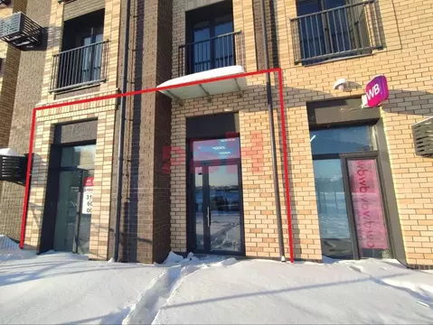 Помещение свободного назначения в Свердловская область, Екатеринбург ...