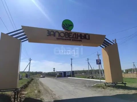 Участок в Тюменская область, Тюменский муниципальный округ, с. Кулига, ...