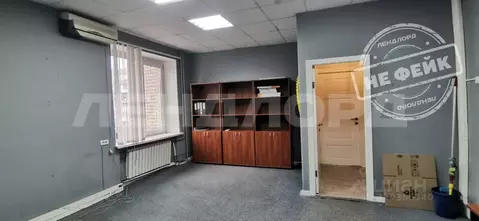 Офис в Ростовская область, Ростов-на-Дону просп. Соколова, 80 (29 м)