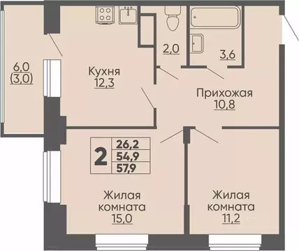 2-к кв. Чувашия, Чебоксары ул. Академика РАН Х.М. Миначева, поз11 ...