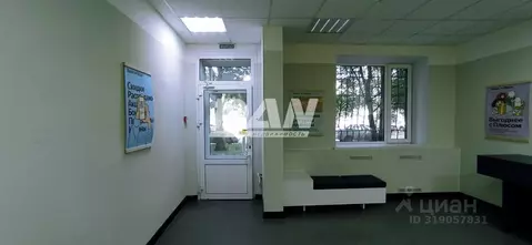 Помещение свободного назначения в Челябинская область, Челябинск ...