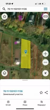 Участок в Ярославская область, Переславль-Залесский муниципальный ...