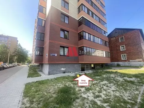 Помещение свободного назначения в Ярославская область, Ярославль ул. ...