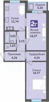 2-к кв. Чувашия, Чебоксары ул. Богдана Хмельницкого, 129 (64.67 м)