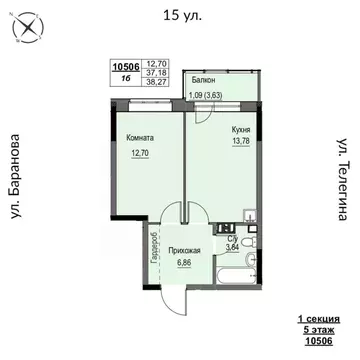 1-к кв. Удмуртия, Ижевск 15-я ул., 13 (38.27 м)