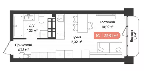 Квартира-студия: Новосибирск, Ленинградская улица, 342 (25.91 м)