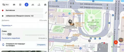 Комната Санкт-Петербург наб. Обводного Канала, 122 (16.0 м)