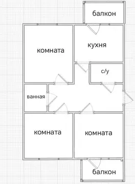 3-к кв. Москва ш. Энтузиастов, 57 (82.2 м)